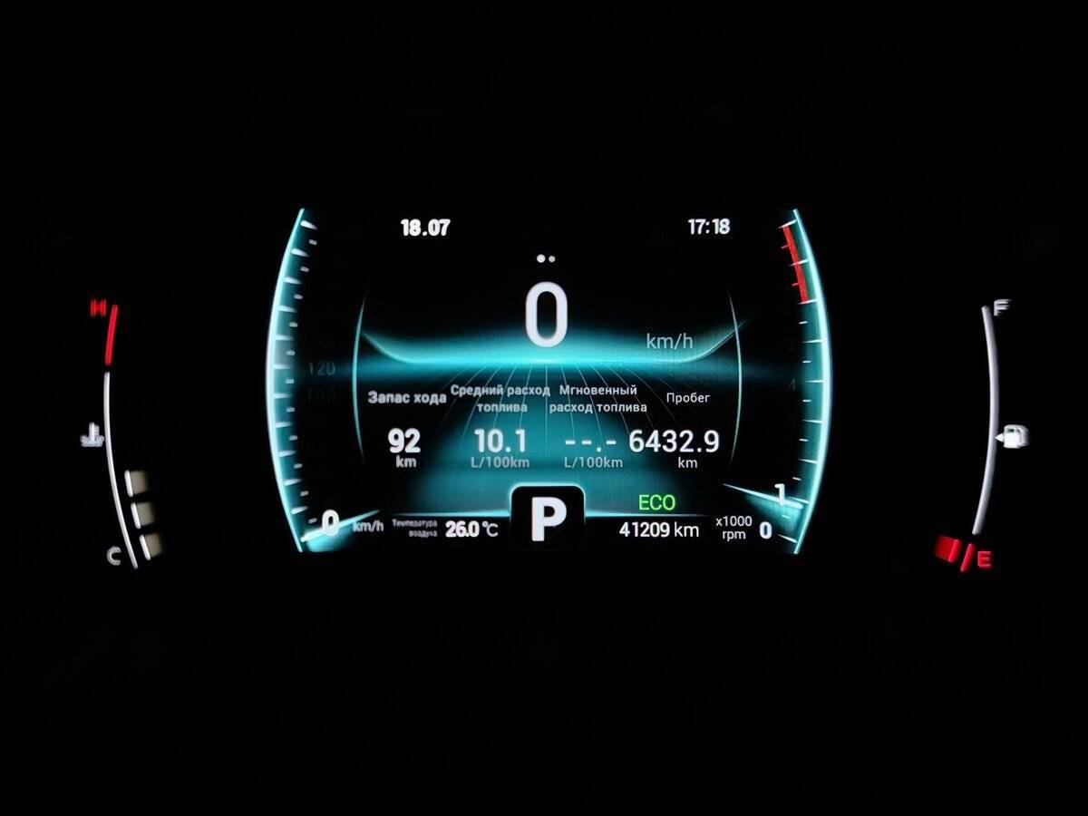 Продажа Б/У Чери Тигго 7 Про. Фото: #17