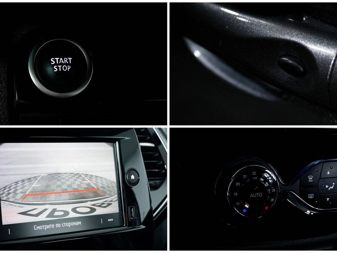 Продажа Б/У Рено Каптюр. Фото: #20