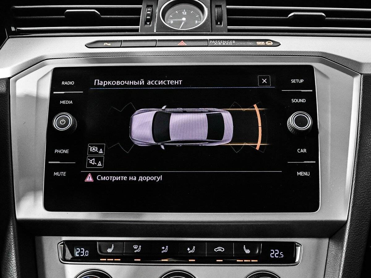 Продажа Б/У Фольксваген Пассат. Фото: #15