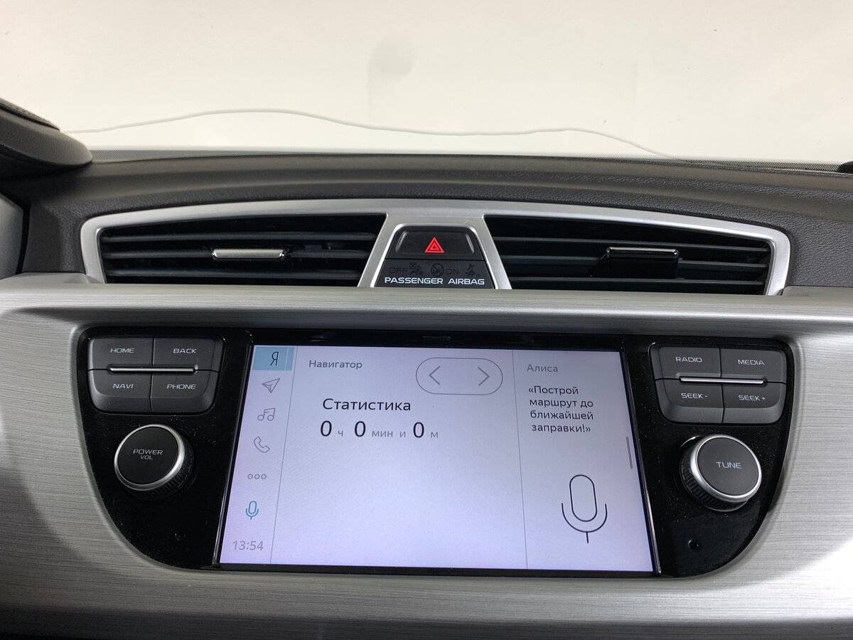 Продажа Б/У Джили Атлас. Фото: #14