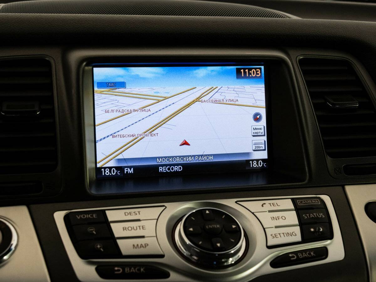 Продажа Б/У Ниссан Мурано. Фото: #14