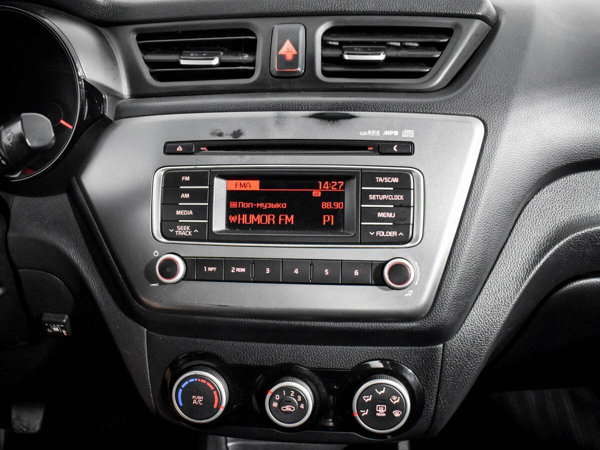 Продажа Б/У Киа Рио. Фото: #13