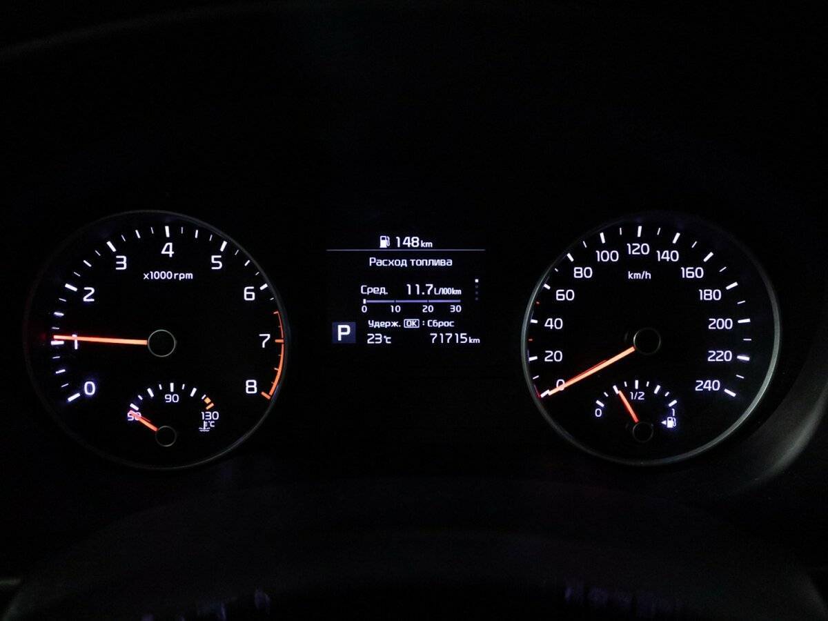 Продажа Б/У Киа Спортейдж. Фото: #11