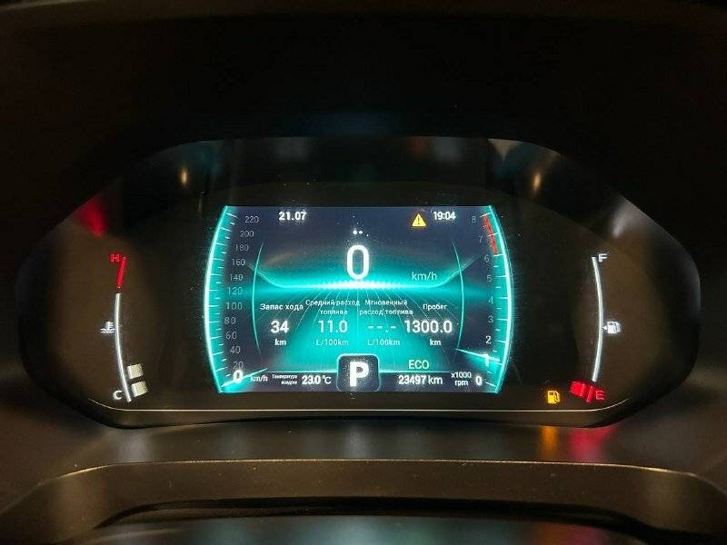 Продажа Б/У Чери Тигго 7 Про. Фото: #19