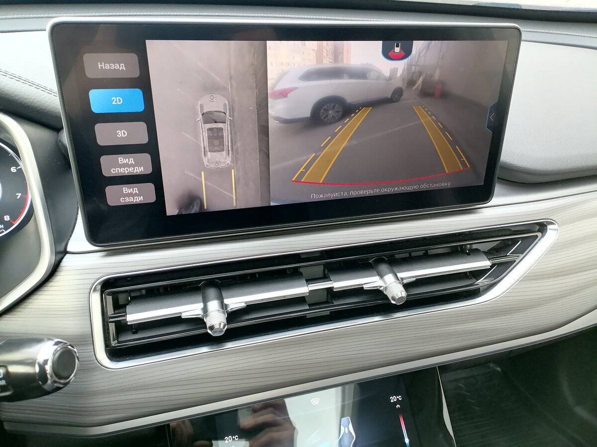 Продажа Б/У Чери Тигго 8 Про. Фото: #15