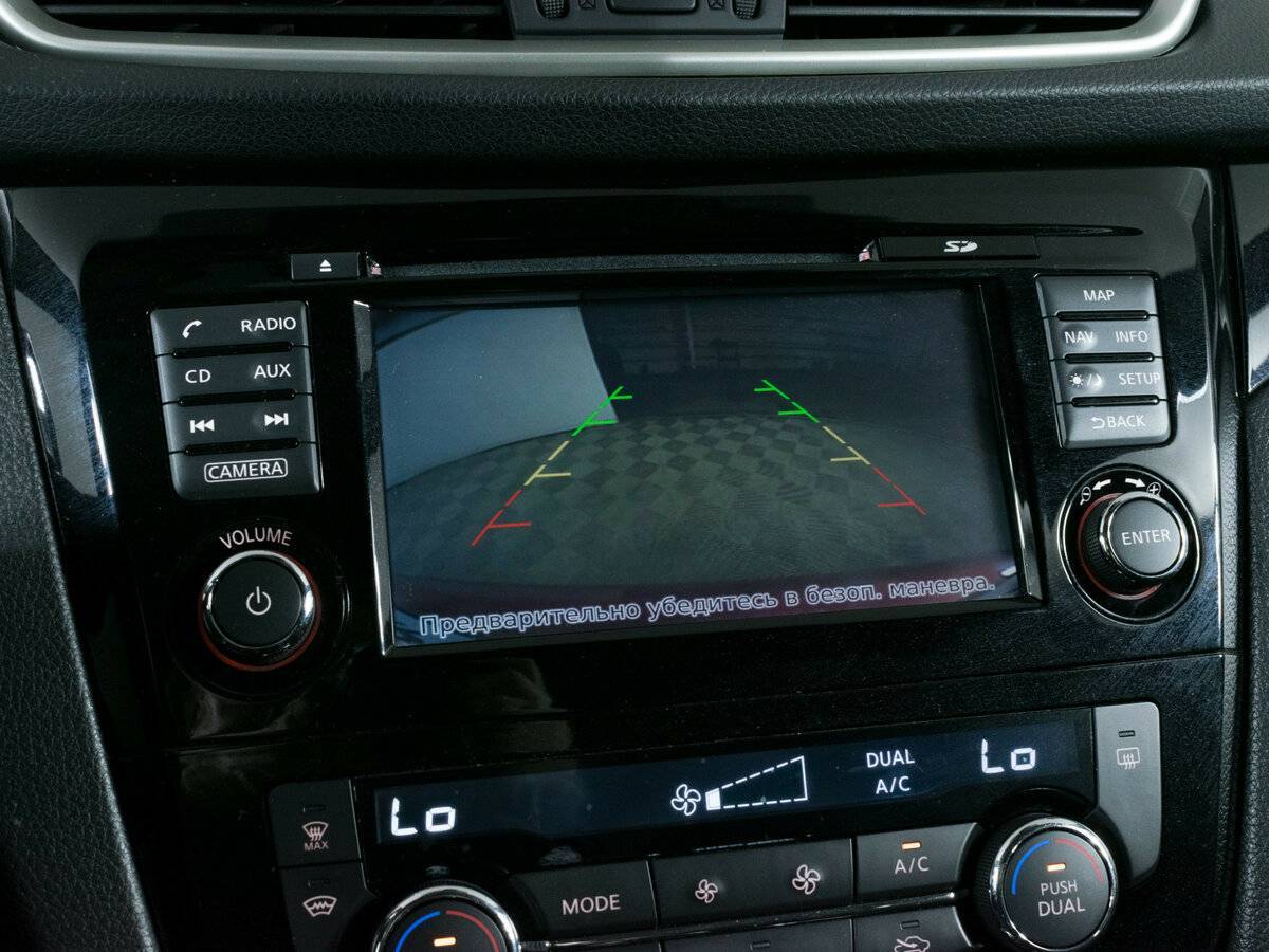 Продажа Б/У Ниссан Кашкай. Фото: #13