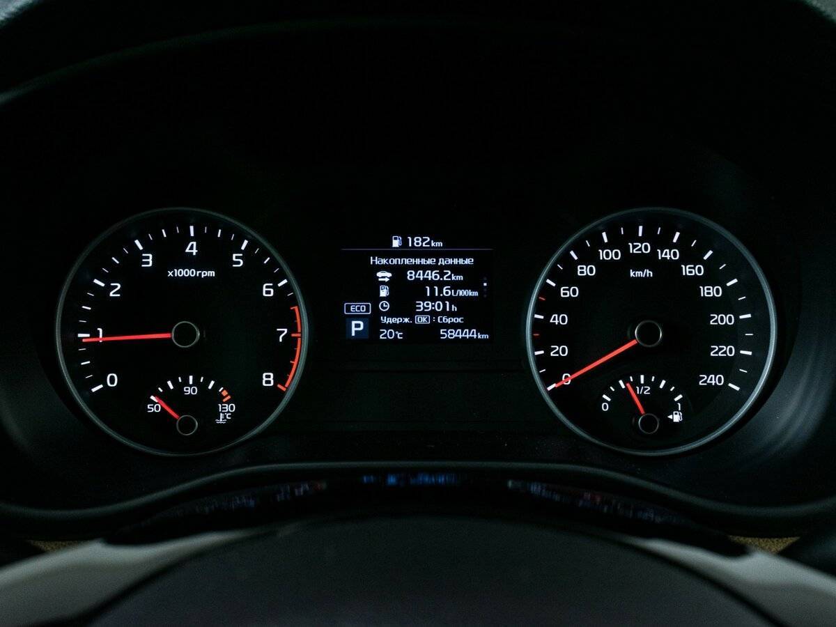 Продажа Б/У Киа Спортейдж. Фото: #10