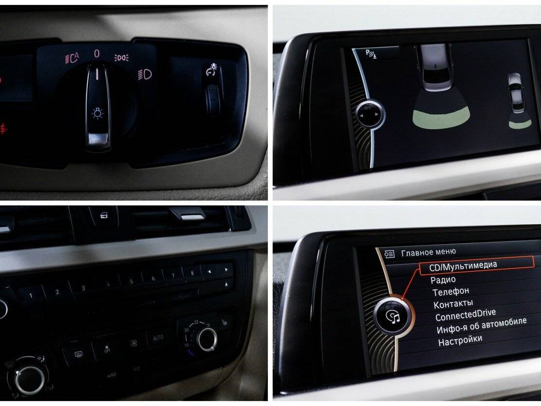 Продажа Б/У БМВ 3 серии. Фото: #12