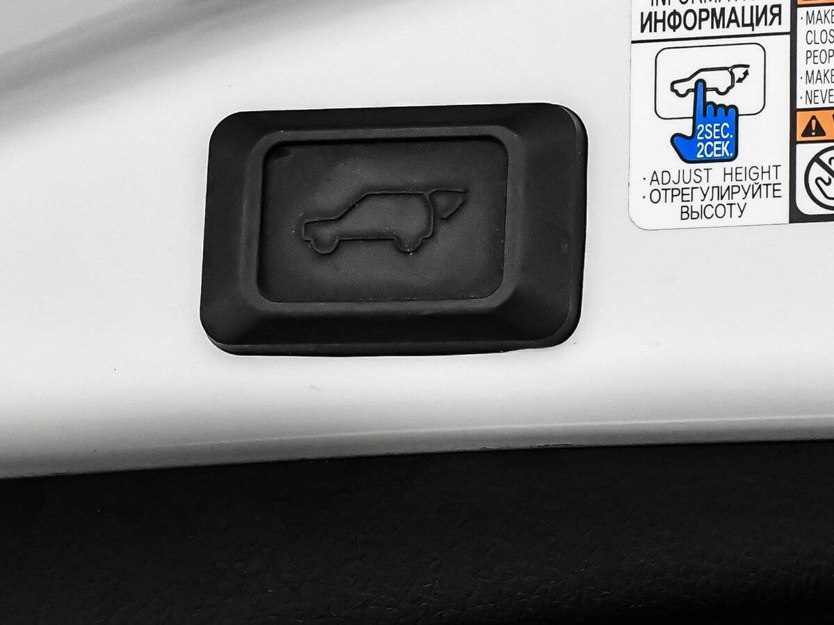 Продажа Б/У Тойота Рав4. Фото: #14