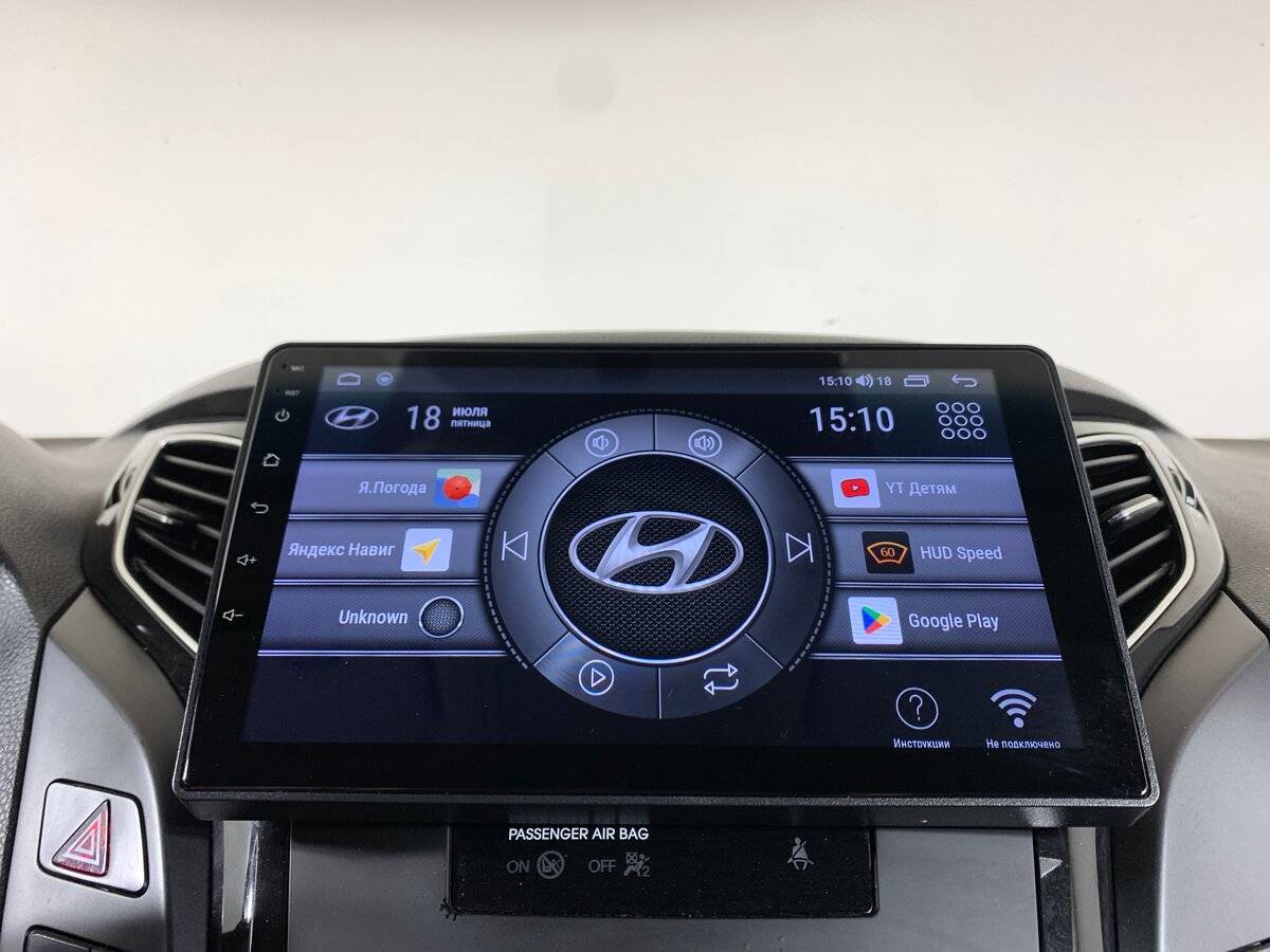 Продажа Б/У Хендай ай40. Фото: #14