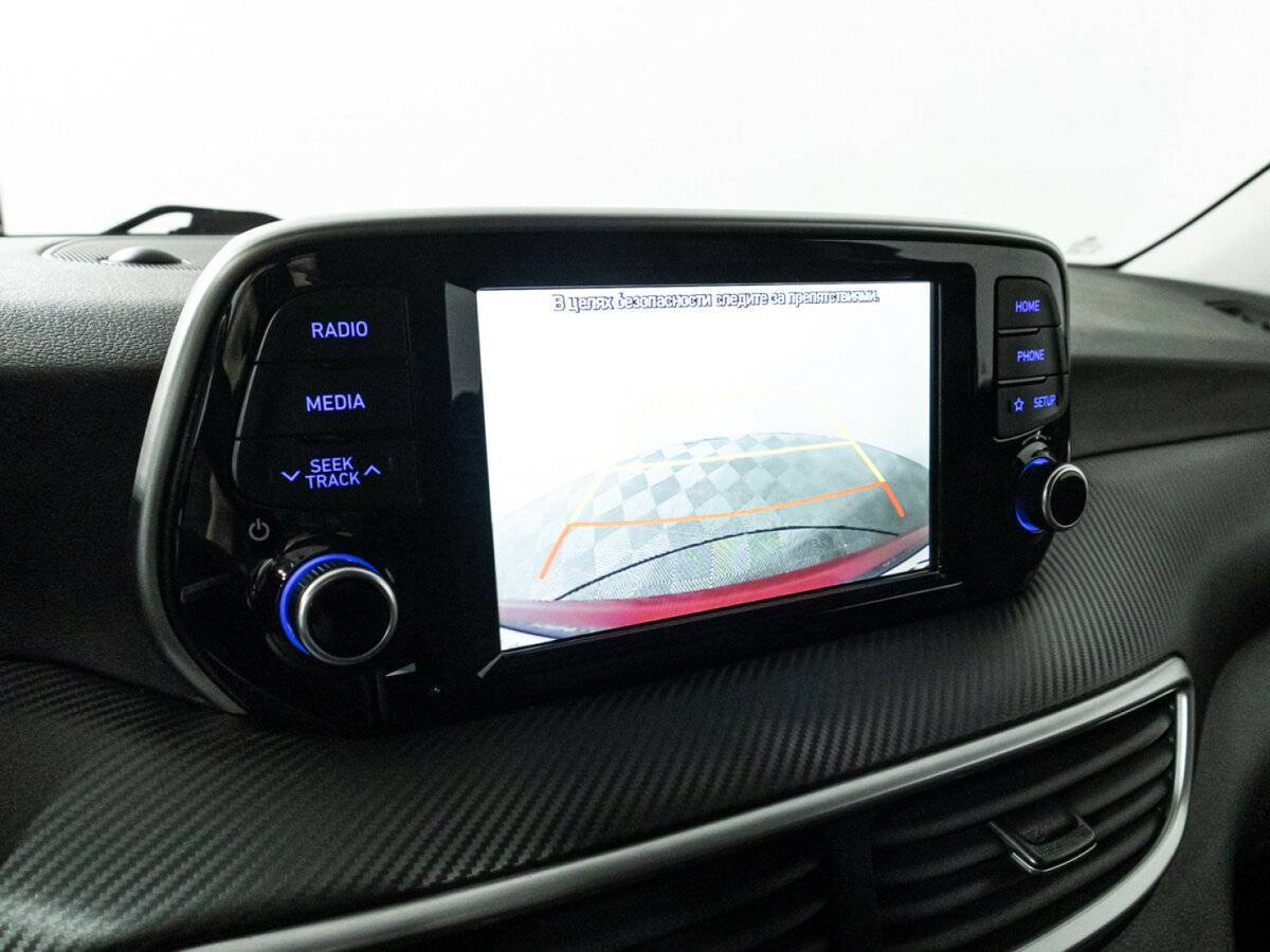 Продажа Б/У Хендай Туксон. Фото: #14