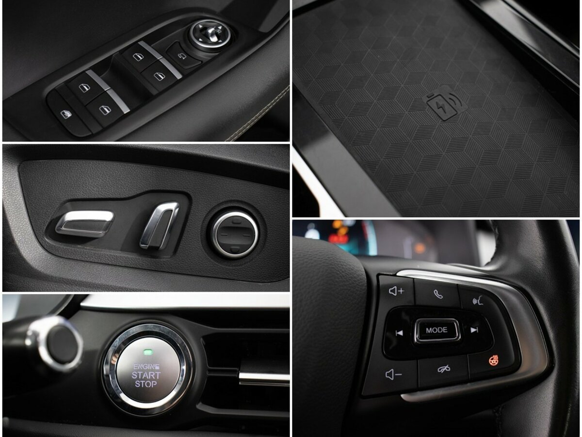 Продажа Б/У Чери Тигго 7 Про. Фото: #14