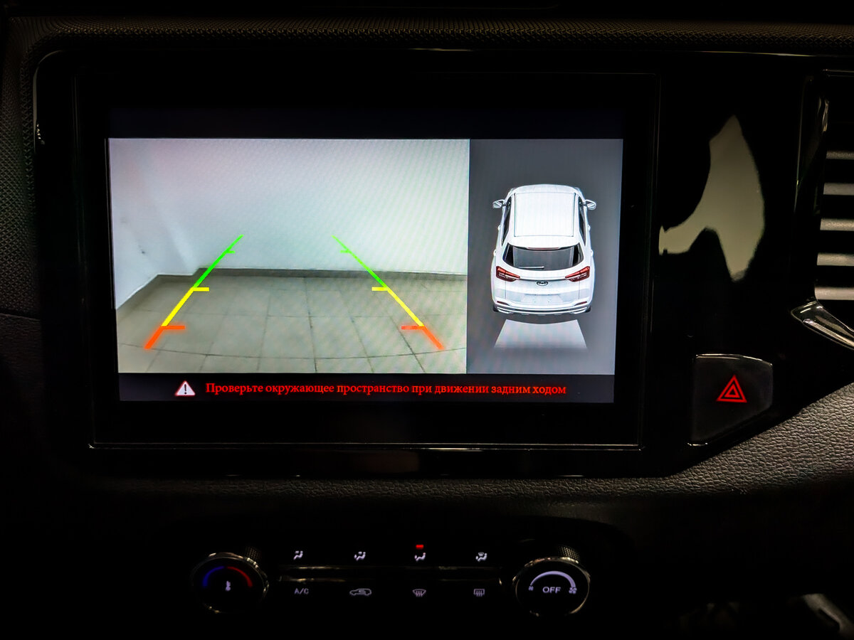 Продажа Б/У Чери Тигго 4. Фото: #24