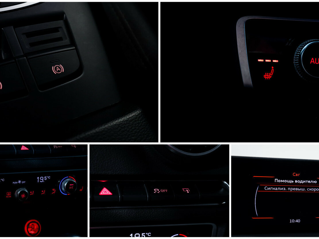 Продажа Б/У Ауди А3. Фото: #12