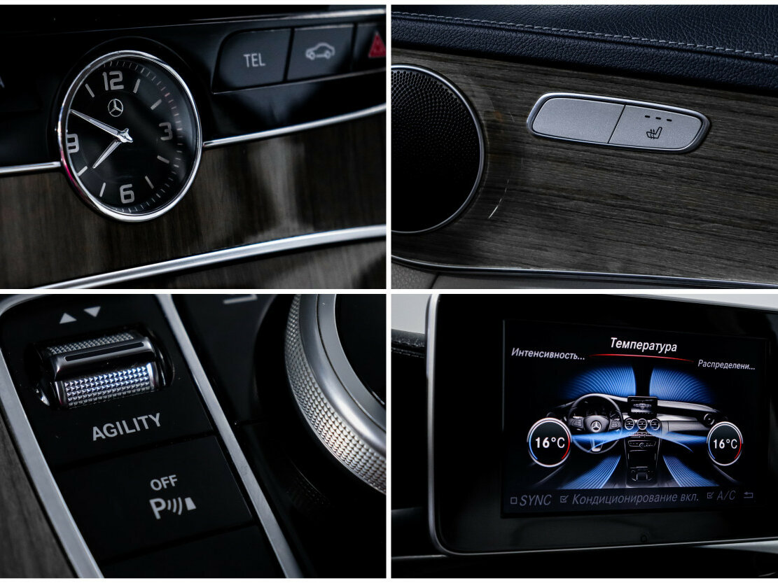 Продажа Б/У Мерседес-Бенц Ц-Класс. Фото: #18