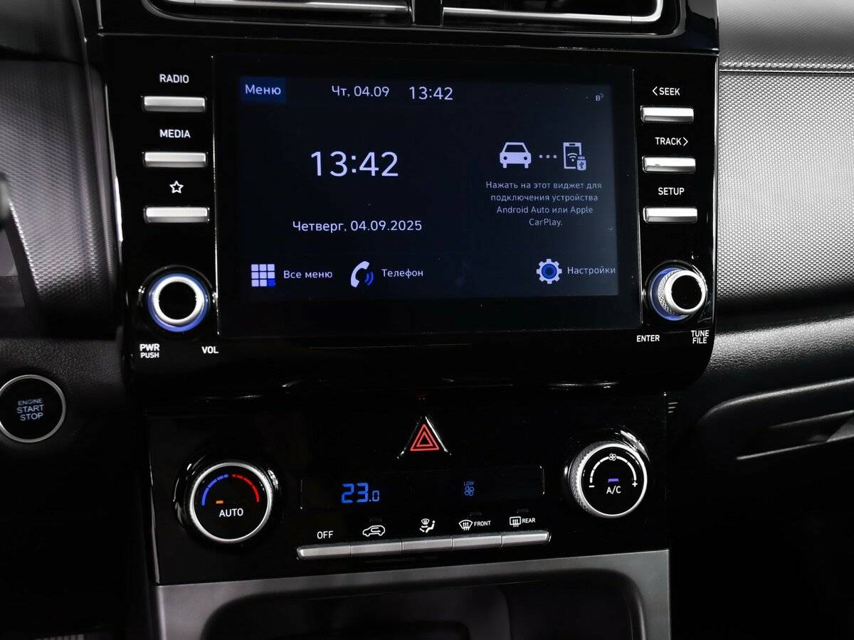 Продажа Б/У Хендай Крета. Фото: #16