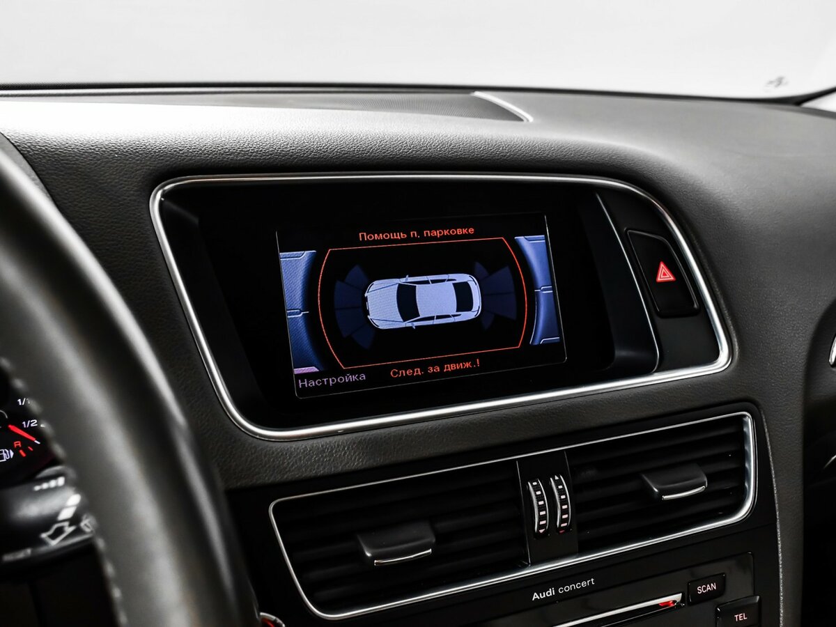 Продажа Б/У Ауди К5. Фото: #12