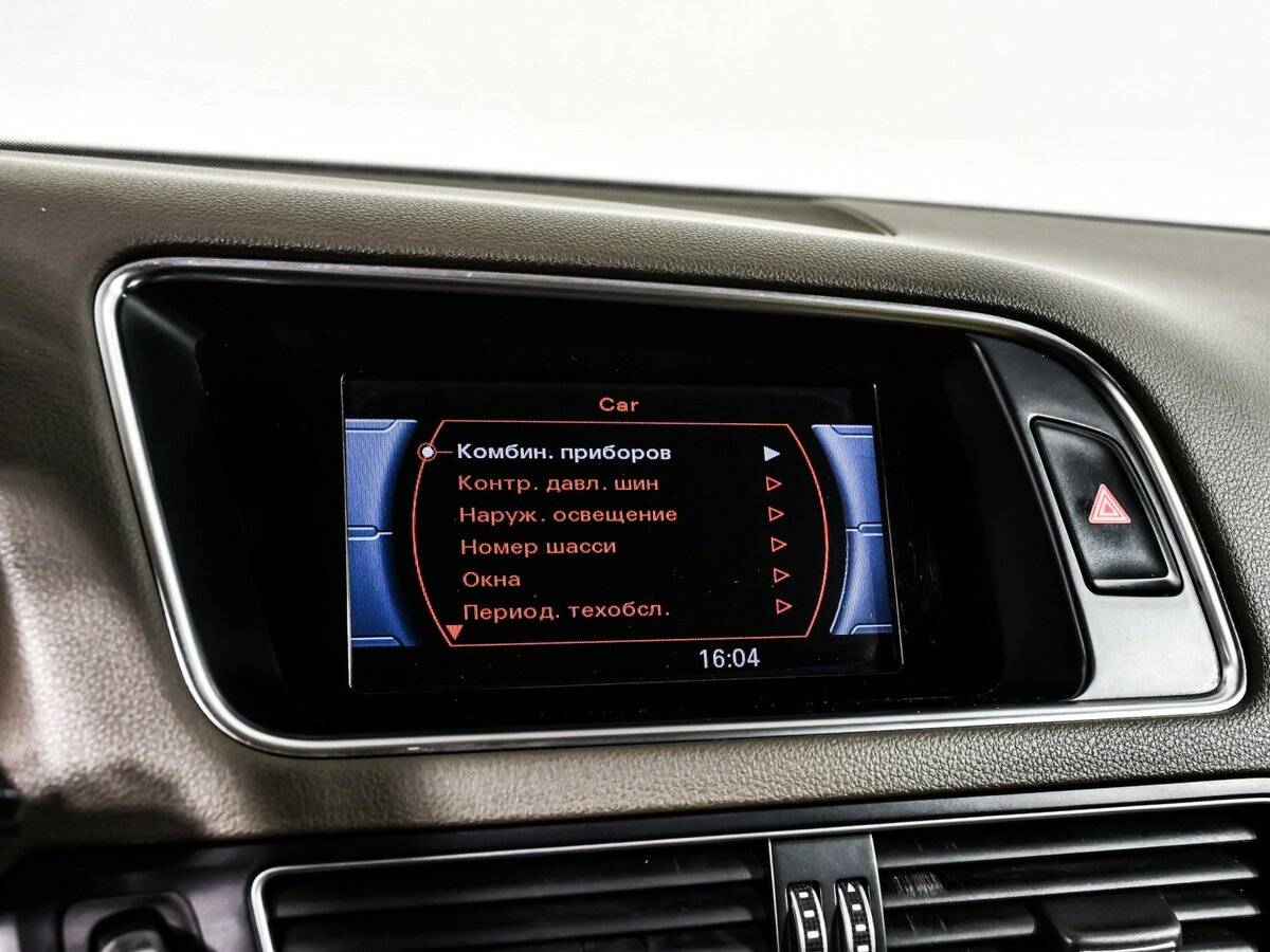 Продажа Б/У Ауди К5. Фото: #17