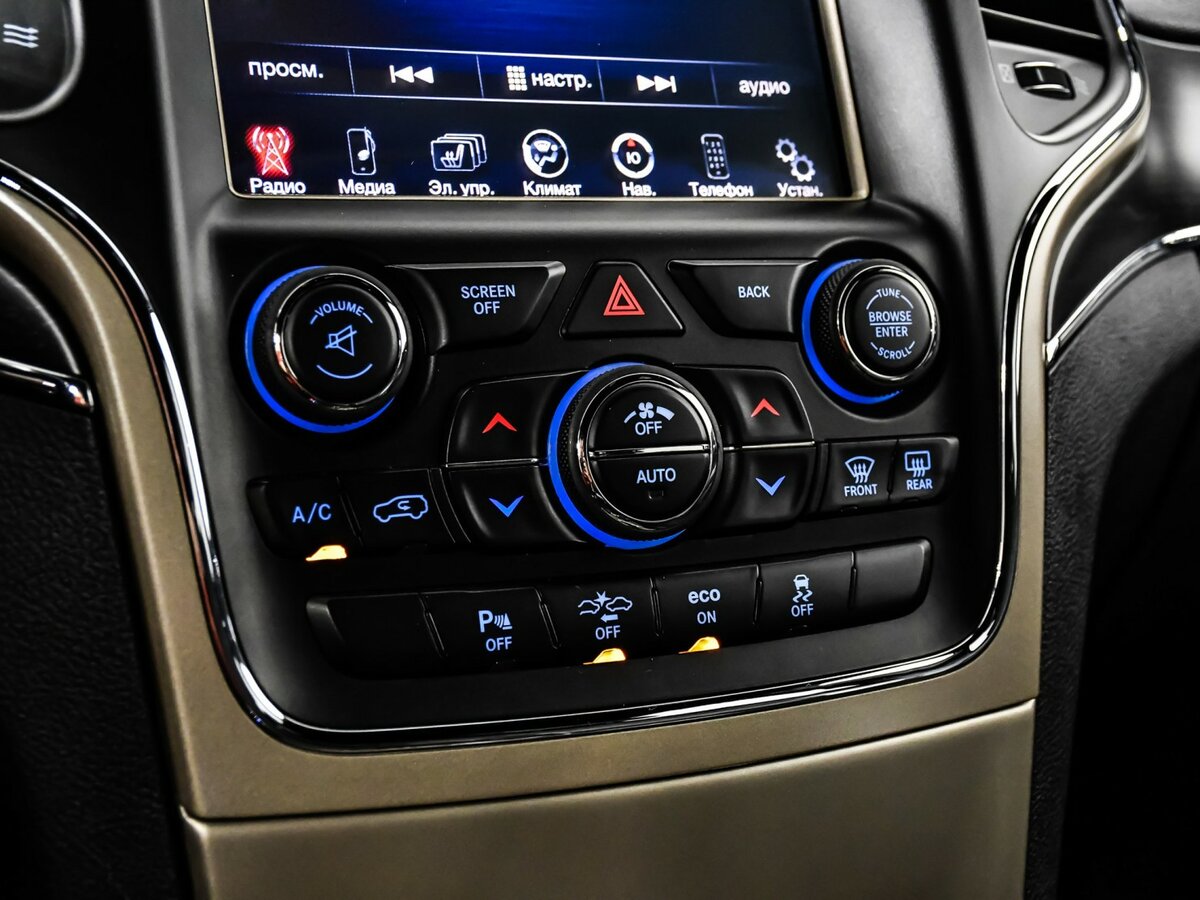 Продажа Б/У Джип Гранд Чироки. Фото: #18