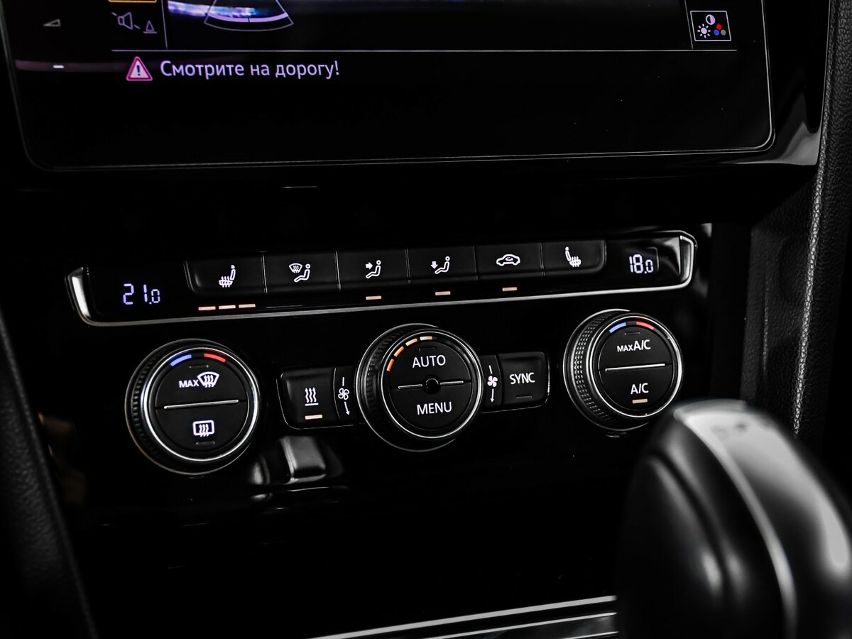 Продажа Б/У Фольксваген Пассат. Фото: #12