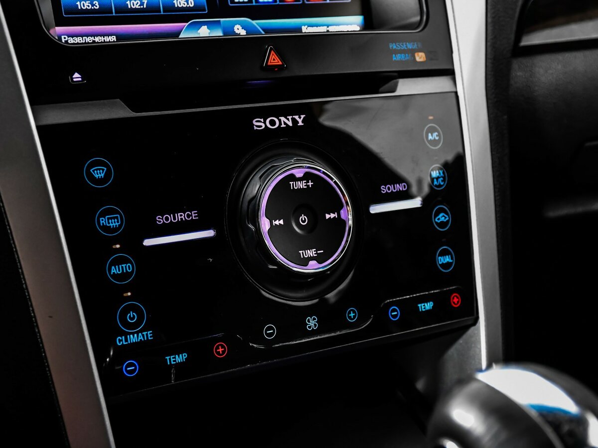 Продажа Б/У Форд Експлорер. Фото: #16