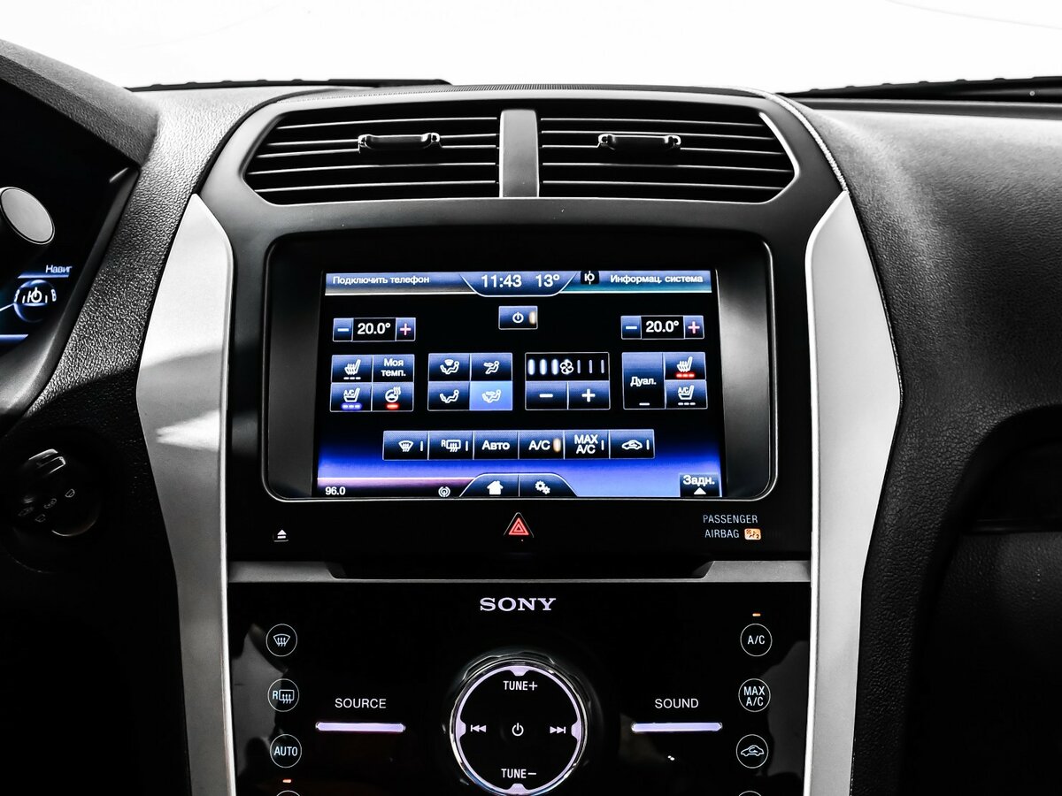 Продажа Б/У Форд Експлорер. Фото: #19