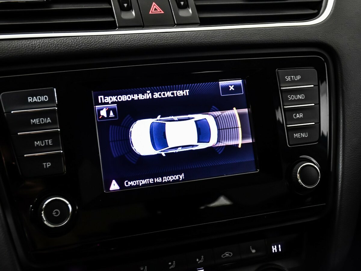 Продажа Б/У Шкода Октавия. Фото: #11