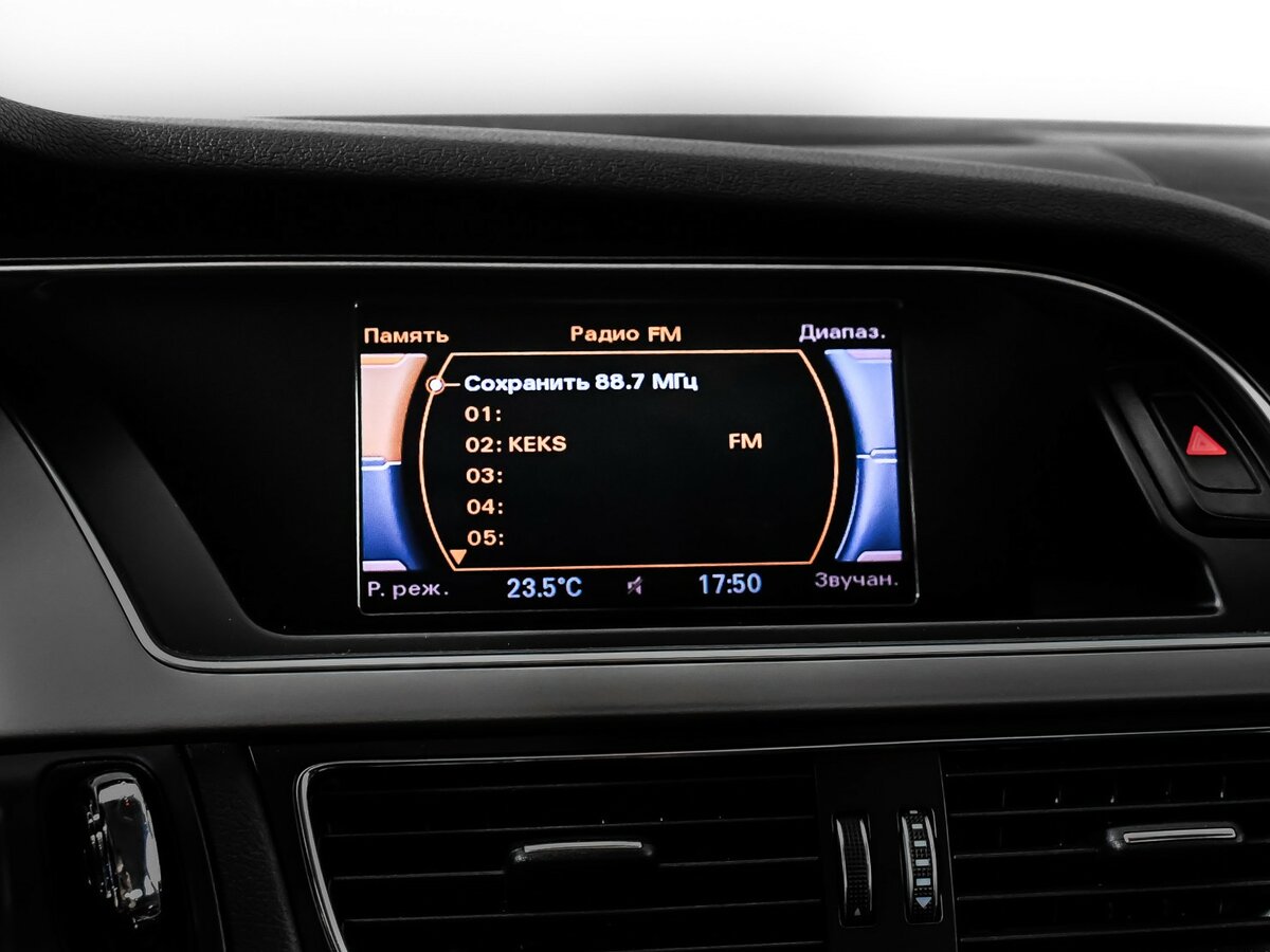 Продажа Б/У Ауди А4. Фото: #10