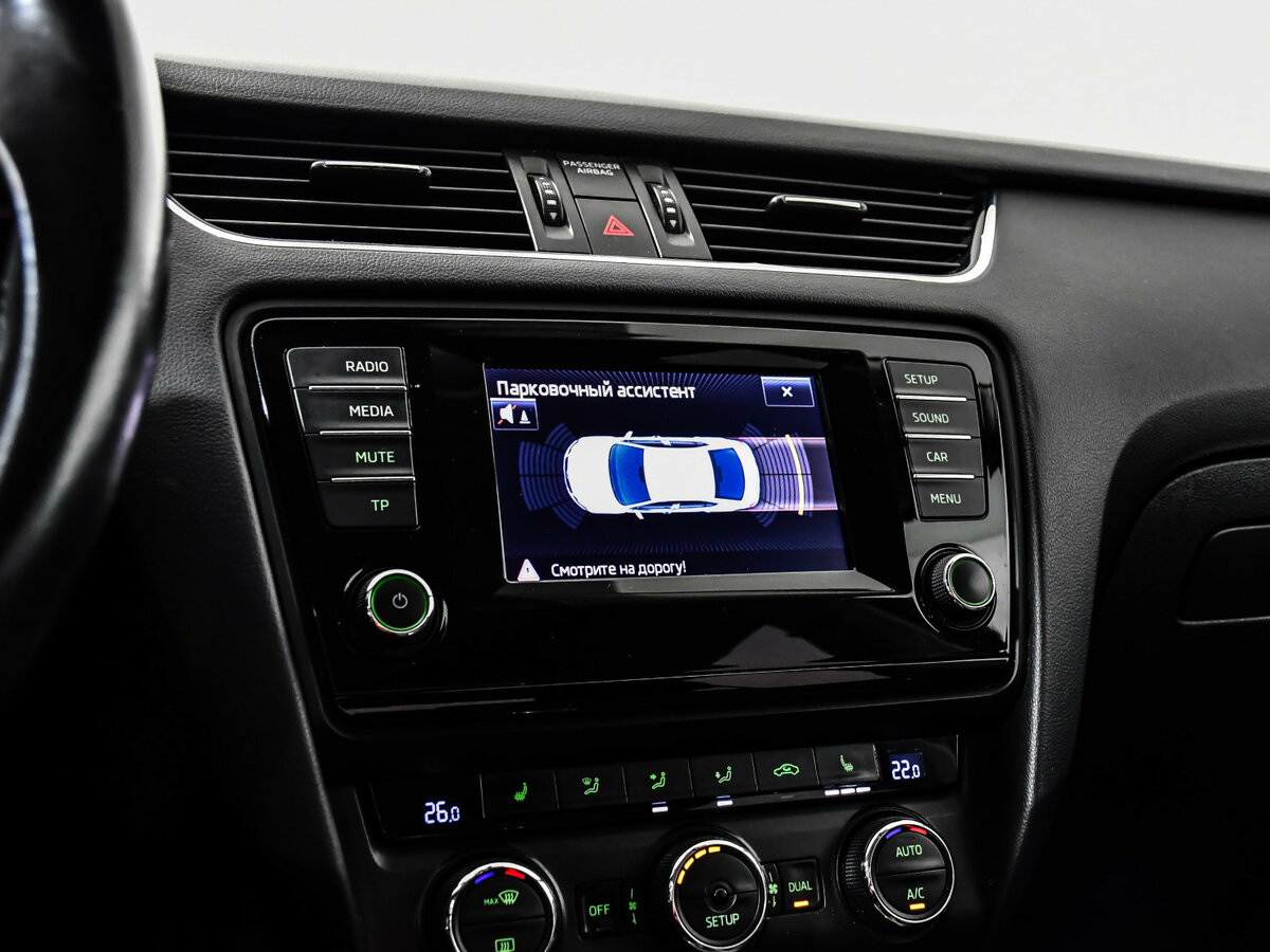 Продажа Б/У Шкода Октавия. Фото: #12