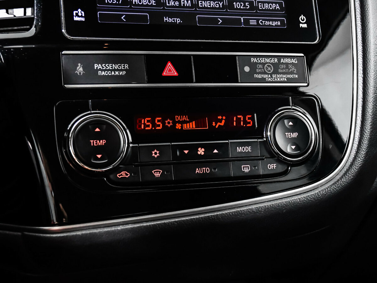 Продажа Б/У Митсубиши Оутлэндер. Фото: #15