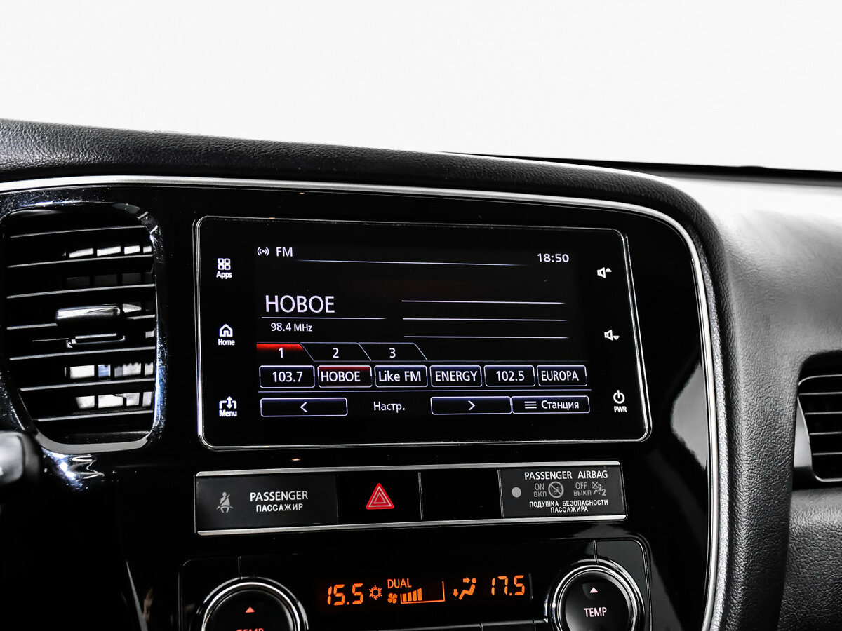 Продажа Б/У Митсубиши Оутлэндер. Фото: #16