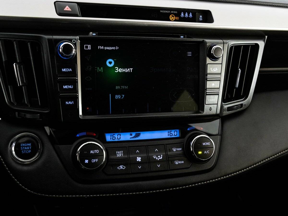 Продажа Б/У Тойота Рав4. Фото: #12