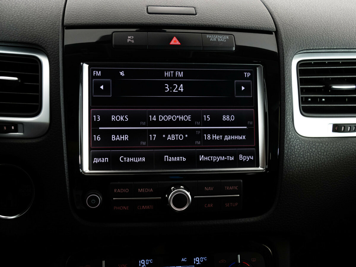 Продажа Б/У Фольксваген Туарег. Фото: #15