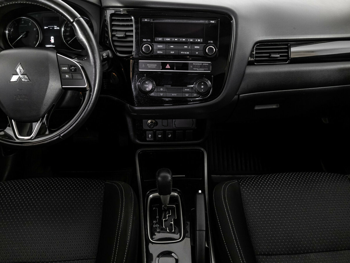 Продажа Б/У Митсубиши Оутлэндер. Фото: #9