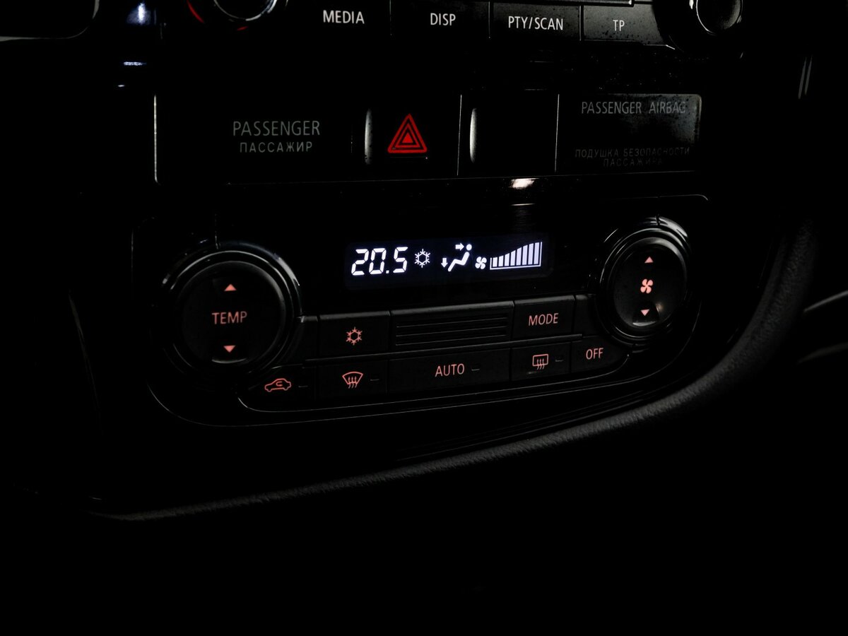 Продажа Б/У Митсубиши Оутлэндер. Фото: #10