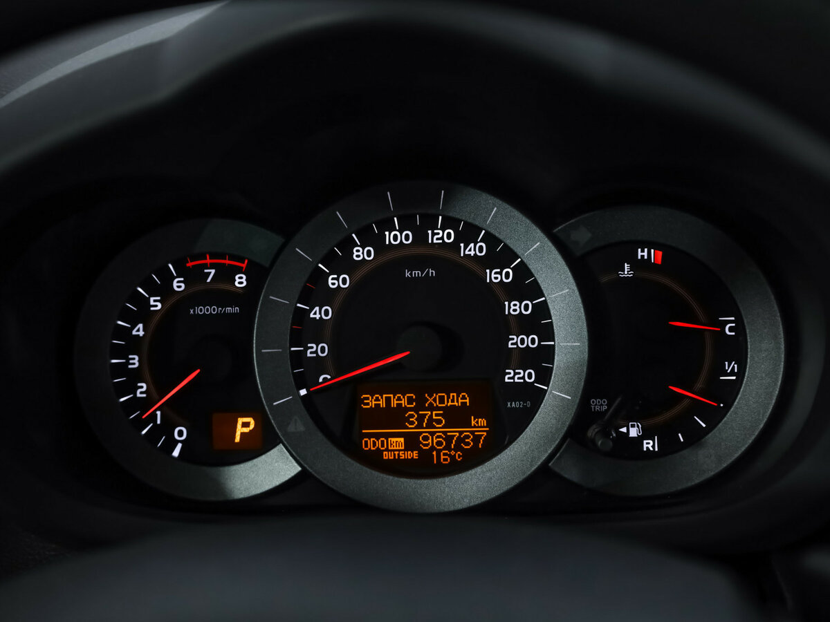 Продажа Б/У Тойота Рав4. Фото: #5