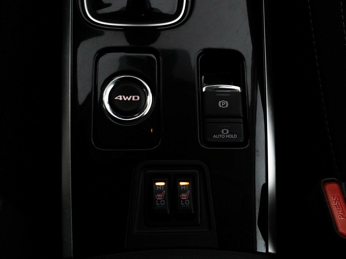 Продажа Б/У Митсубиши Оутлэндер. Фото: #12