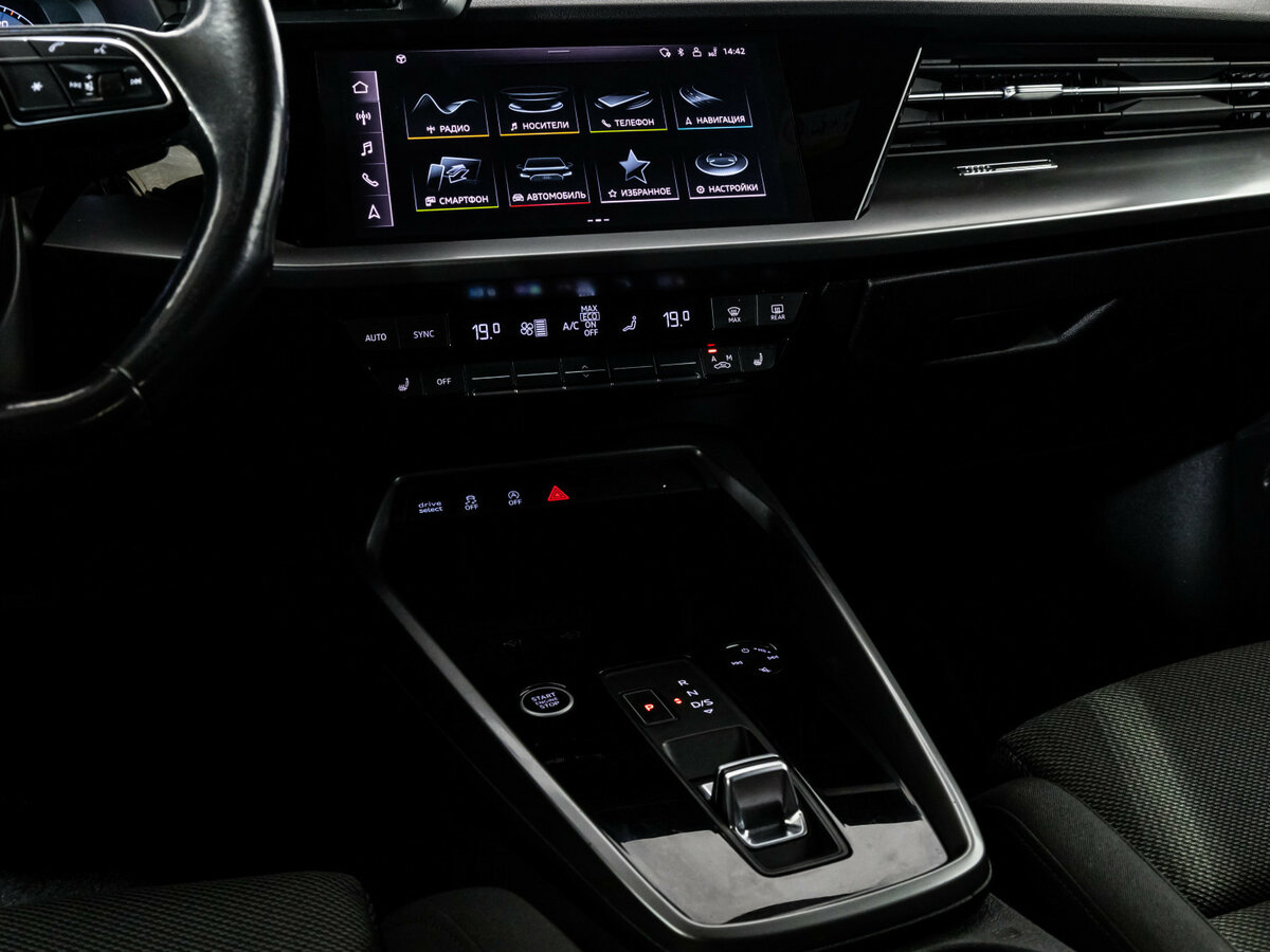 Продажа Б/У Ауди А3. Фото: #9