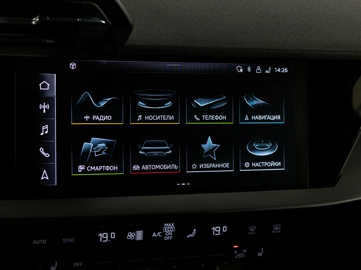 Продажа Б/У Ауди А3. Фото: #11