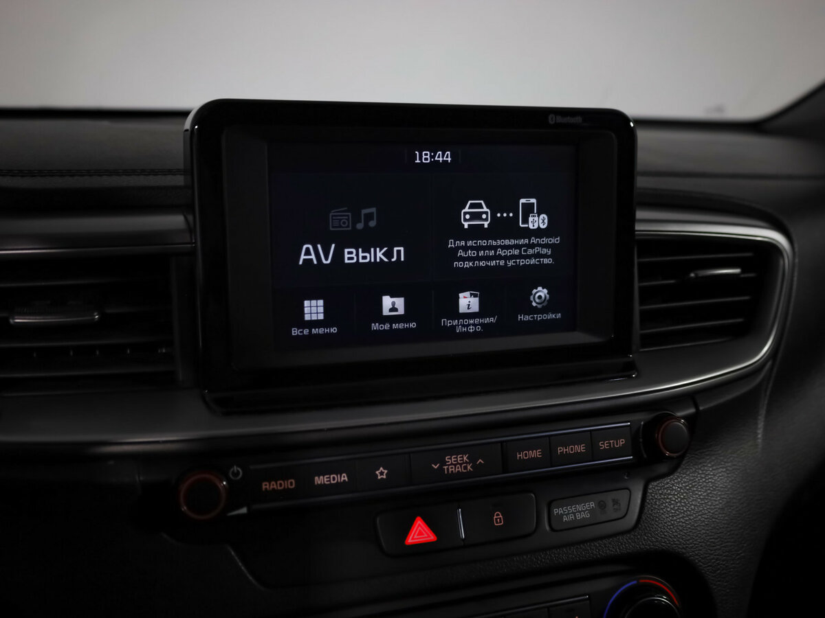 Продажа Б/У Киа Сид. Фото: #14