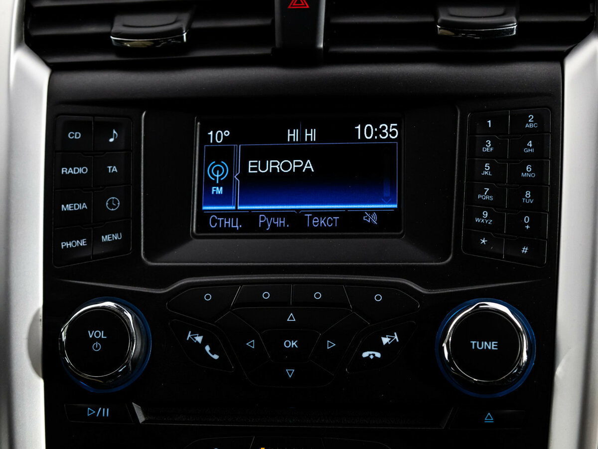 Продажа Б/У Форд Мондео. Фото: #11