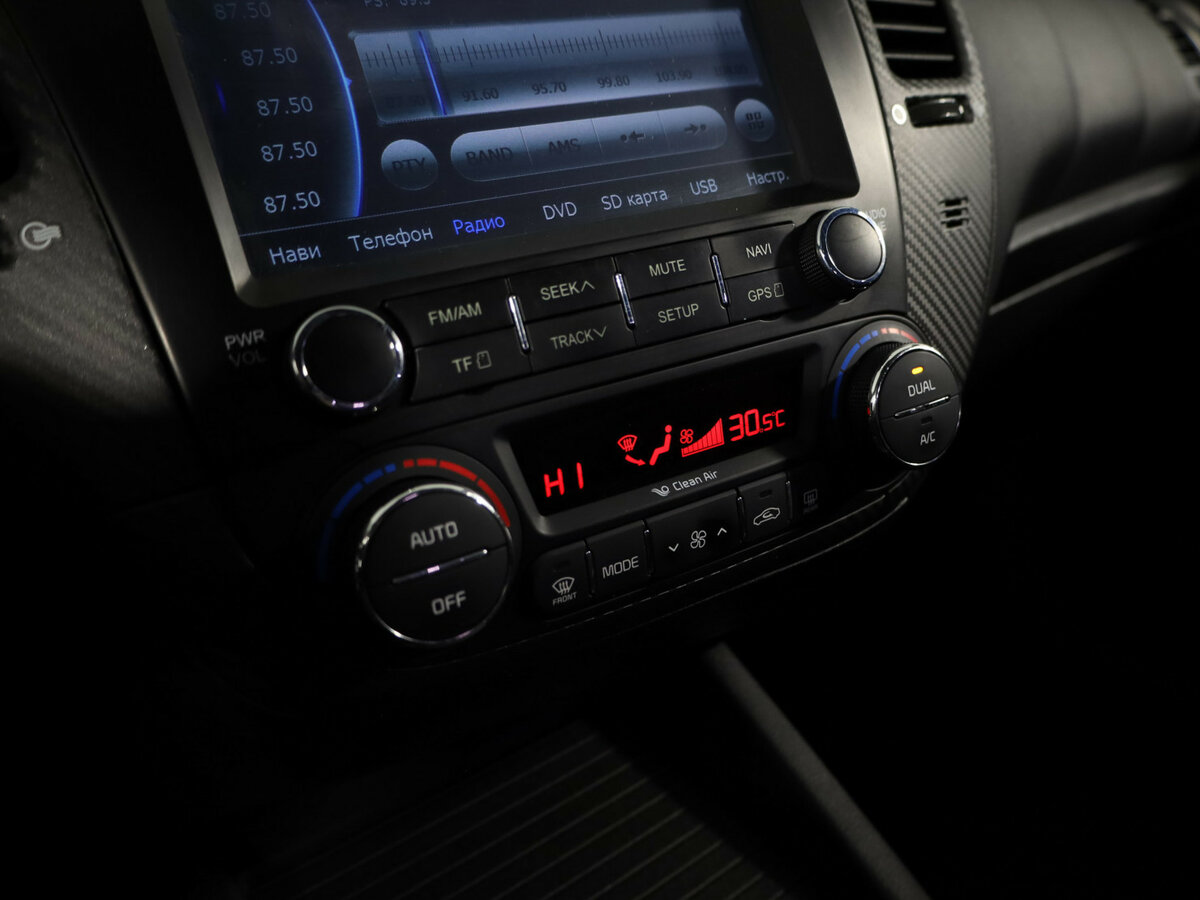 Продажа Б/У Киа Церато. Фото: #15