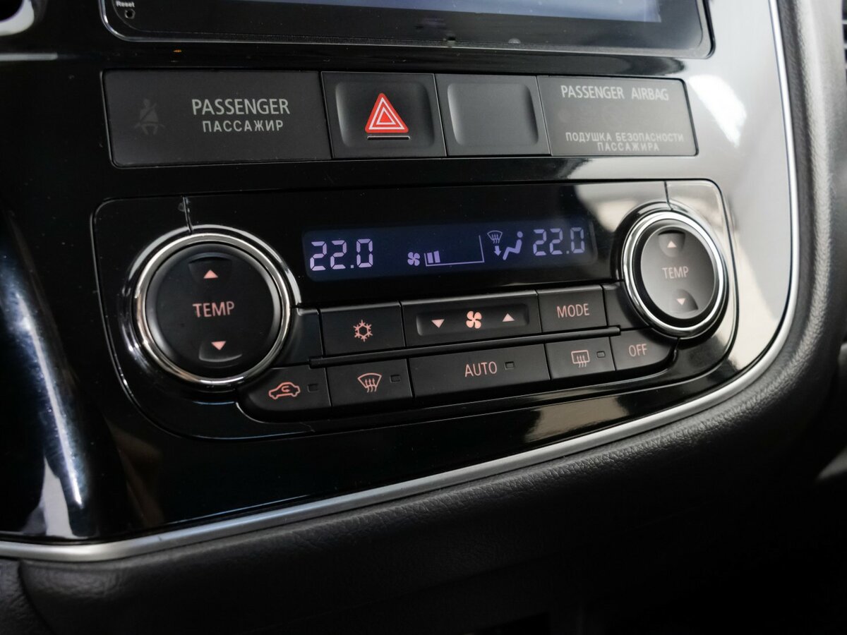 Продажа Б/У Митсубиши Оутлэндер. Фото: #18