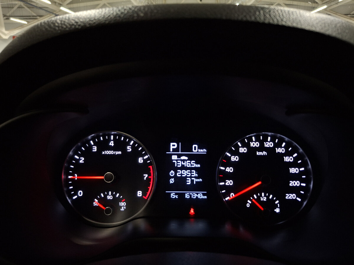 Продажа Б/У Киа Рио. Фото: #12