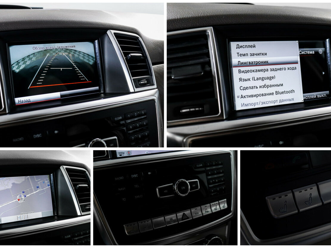 Продажа Б/У Мерседес-Бенц М-Класс. Фото: #12