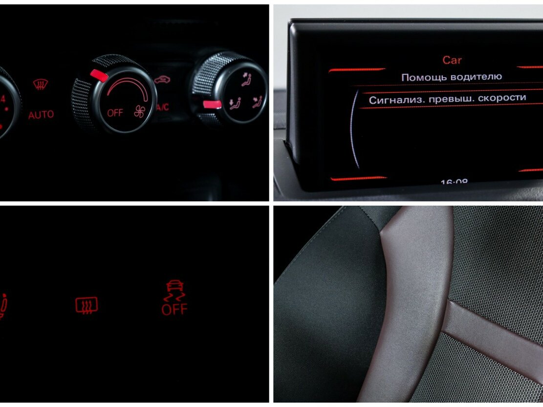 Продажа Б/У Ауди А1. Фото: #13