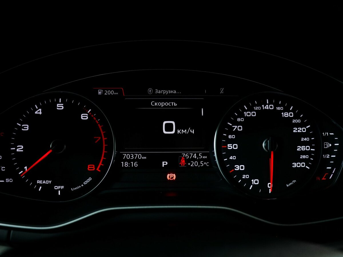 Продажа Б/У Ауди А4. Фото: #8