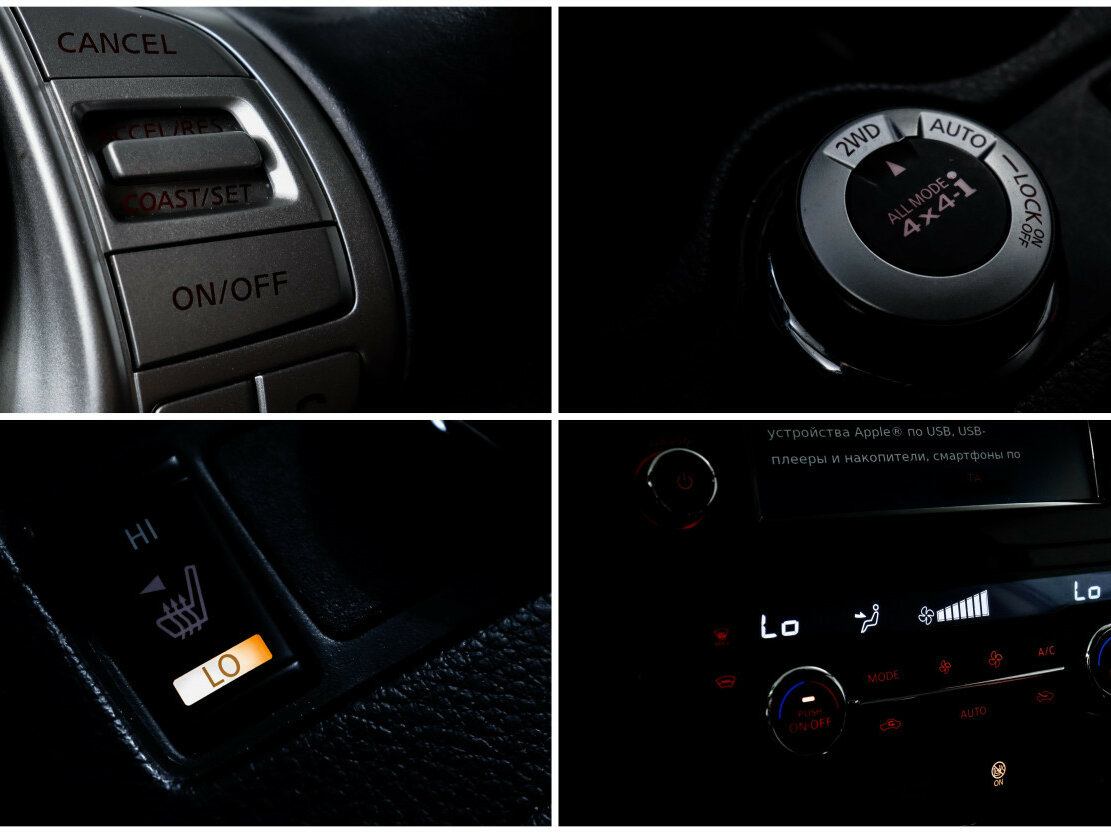 Продажа Б/У Ниссан Кашкай. Фото: #13