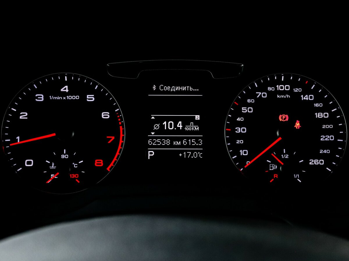 Продажа Б/У Ауди К3. Фото: #8