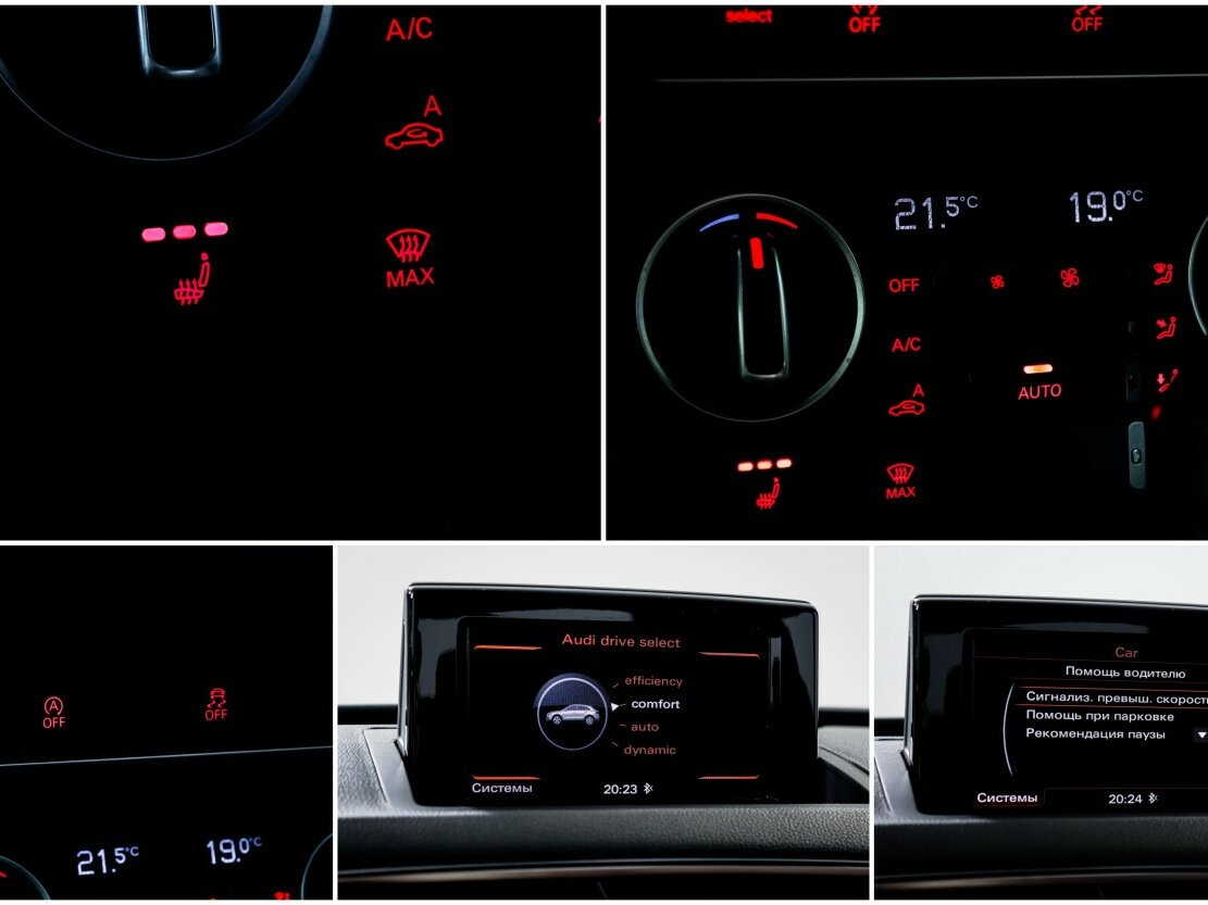 Продажа Б/У Ауди К3. Фото: #12